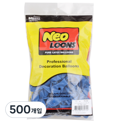 네오룬즈 13cm 라운드풍선, 스탠다드 미드블루, 500개