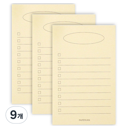 페이퍼리안 메이크어메모 마이리스트, 옐로우 My List01, 9개, 80개입
