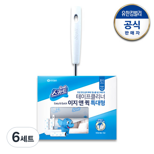 스카트 테이프클리너 이지앤퀵 특대형 번들팩세트, 6세트