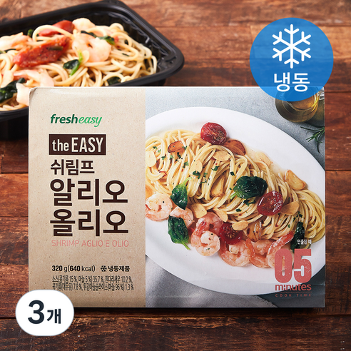 [로켓프레시] 프레시지 the EASY 쉬림프 알리오 올리오 파스타 (냉동)