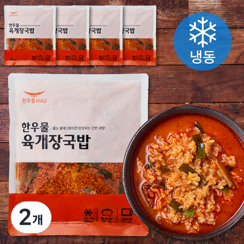 한우물 육개장국밥 5개입 (냉동), 1.5kg, 2개