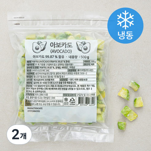 아보카도 (냉동), 500g, 2개