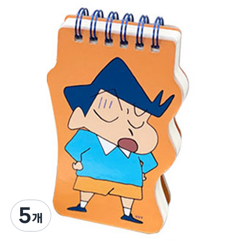 플라잉웨일즈 짱구는못말려 모양 수첩, 철수, 5개