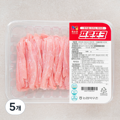 목우촌 프로포크한돈 등심 잡채용 (냉장), 500g, 5개