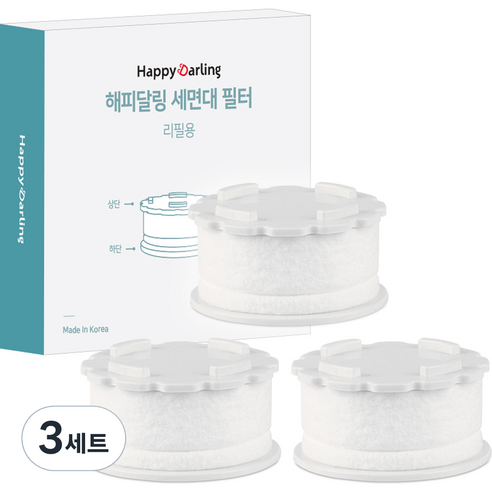 해피달링 세면대 헤드 필터 리필용 3p, 3개
