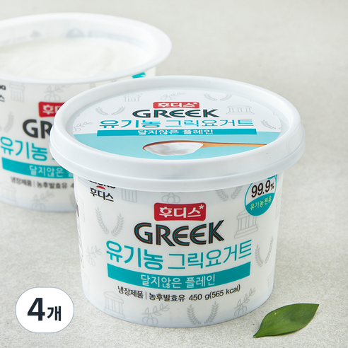 일동후디스 유기가공식품 인증 유기농 그릭요거트 달지않은 플레인, 450g, 1개입, 4개