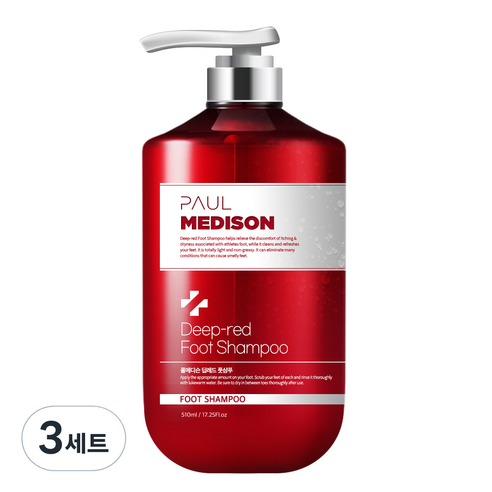 폴메디슨 딥레드 대용량 각질케어 풋샴푸, 510ml, 3세트