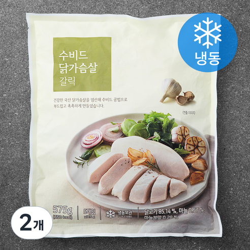 수비드 닭가슴살 갈릭 (냉동), 115g, 5개입, 2개