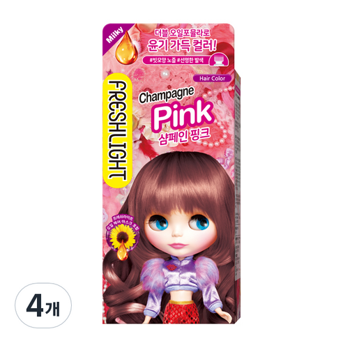 프레쉬라이트 밀키 헤어컬러 염색제, 샴페인핑크, 4개