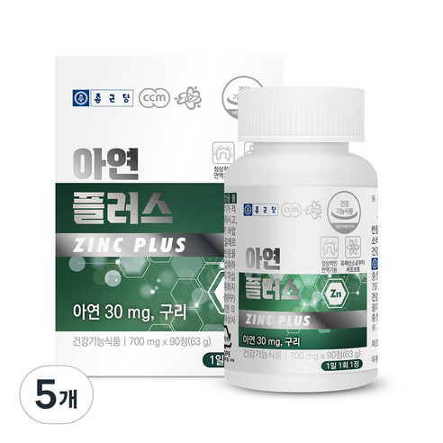종근당 아연 플러스 63g, 90정, 5개