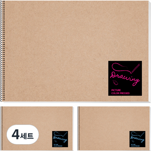 영아트 전문가 KF 스케치북 3입 200g, 8절, 15매, 4세트