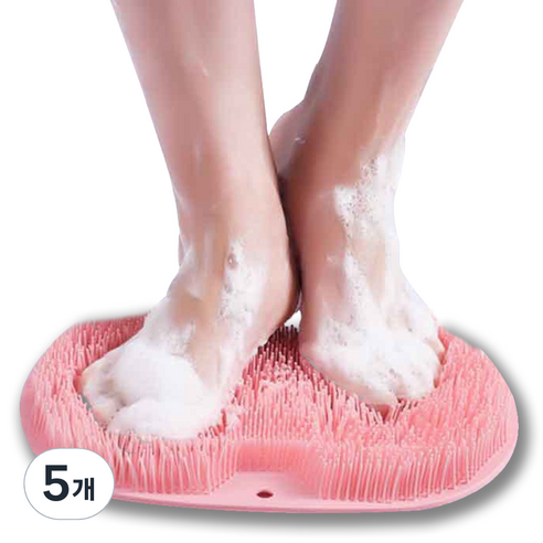 신신살롱 간편하고 쉬운 발세척 매트 핑크 30 x 25 cm, 1개입, 5개