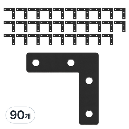 모네스페스 3번 ᄀ자 평철 블랙, 90개