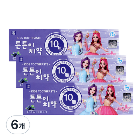 아텍스 시크릿쥬쥬 저불소 키즈치약 블루베리향, 80g, 6개