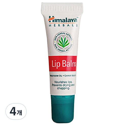 히말라야 립밤 10g 튜브형, 4개