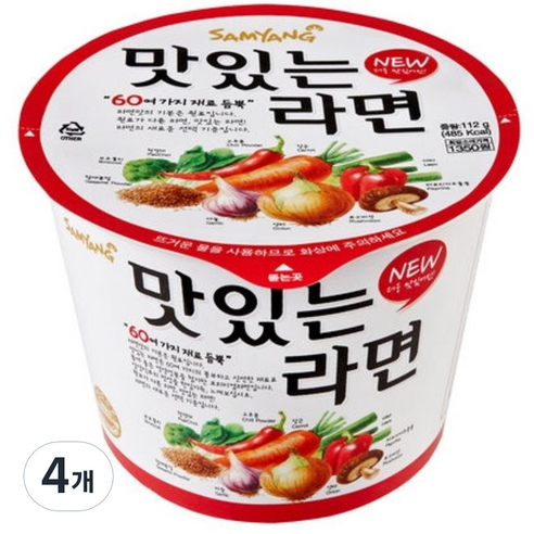 삼양 맛있는라면 큰컵, 4개
