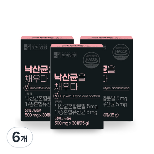 한미양행 낙산균을 채우다 15g, 30정, 6개