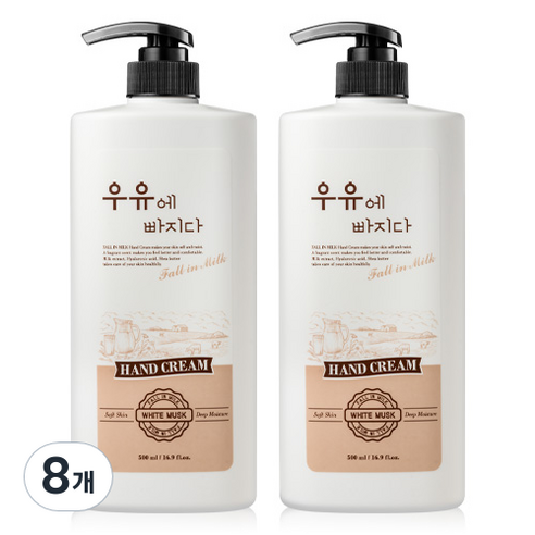 우유에빠지다 대용량 고보습 바디로션 화이트머스크향, 1000ml, 8개