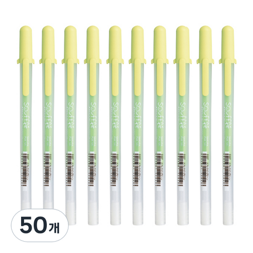 SAKURA 겔리롤 수플레 젤잉크펜 0.8mm, 라이트그린, 50개