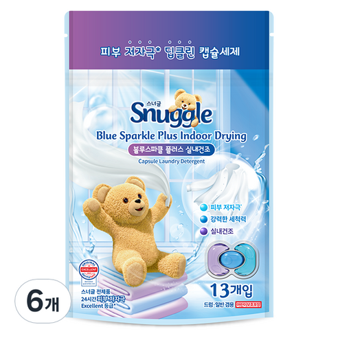 스너글 블루스파클 플러스 실내건조 캡슐세제 15.2g, 13개입, 6개