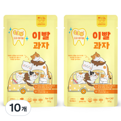 킴스패밀리 고양이 이빨과자, 요로 헤어볼, 50g, 10개