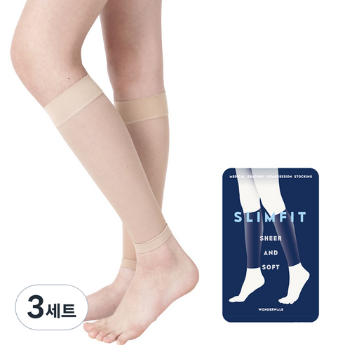원더워크 슬림핏 의료용압박스타킹, 3세트, 종아리
