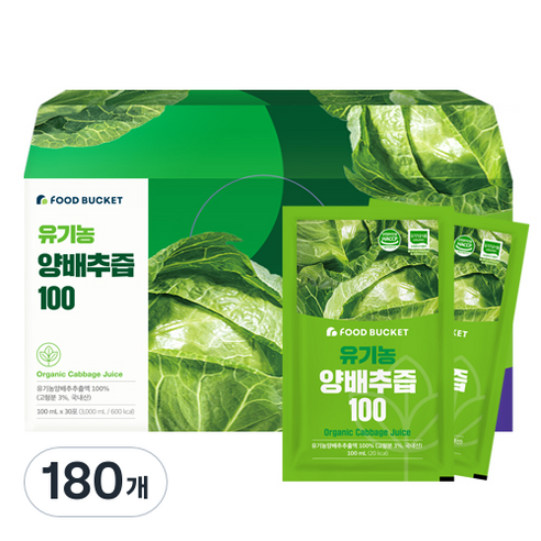 푸드버킷 국내산 유기농 양배추즙 100, 100ml, 180개