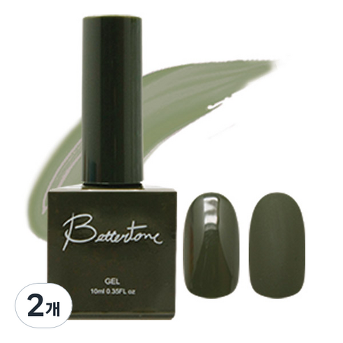 아이빛 베러톤 컬러 젤네일, BT-52 올리브그린, 10ml, 2개