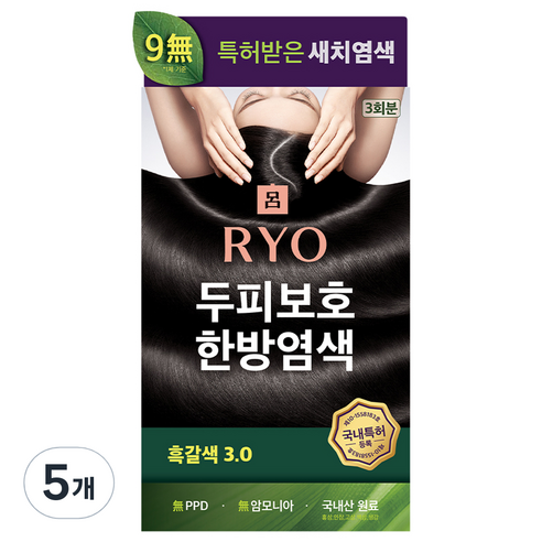 려 자양윤모 두피보호 한방 새치 염색약 120g, 3.0 흑갈색, 5개