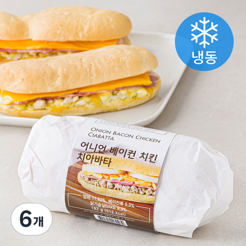 테이트 어니언 베이컨 치킨 치아바타 (냉동), 192g, 6개
