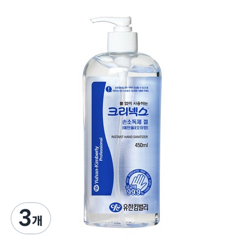 크리넥스 유한킴벌리 손소독제 겔 오이향, 450ml, 3개