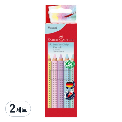 파버카스텔 점보그립 파스텔 색연필 5종 세트, 5색, 2세트