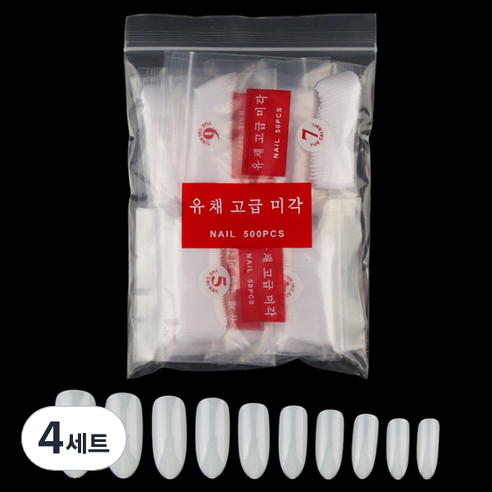 바르나 오발 네일팁 50p 10종 세트, 화이트, 4세트
