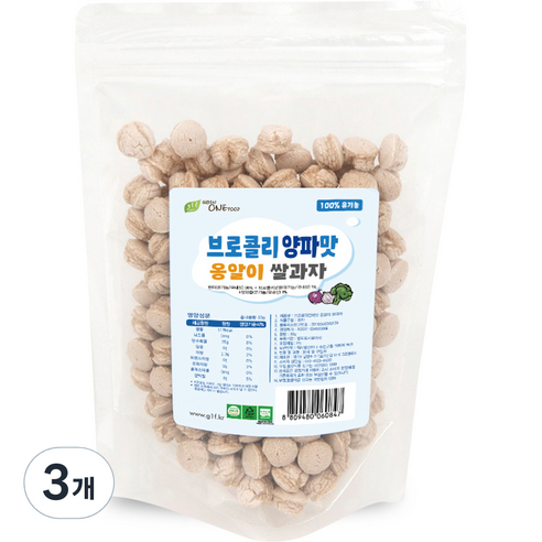 그린원푸드 유기농 옹알이 유아 쌀과자, 브로콜리양파맛, 30g, 3개