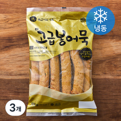 부산미도 고급봉어묵 (냉동), 500g, 3개