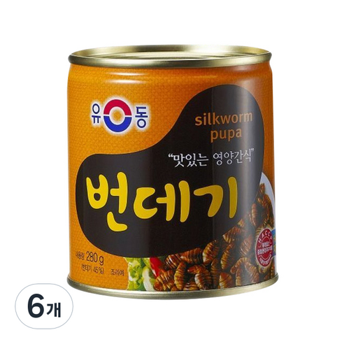 유동 번데기, 280g, 6개