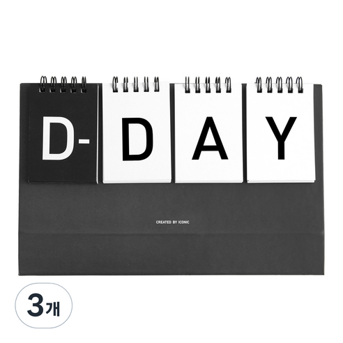 아이코닉 디데이 캘린더, BLACK, 3개
