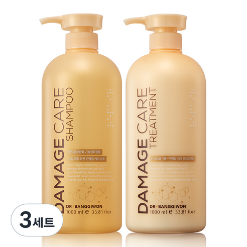 닥터방기원 데미지 케어 샴푸 + 트리트먼트 세트, 3세트, 1000ml