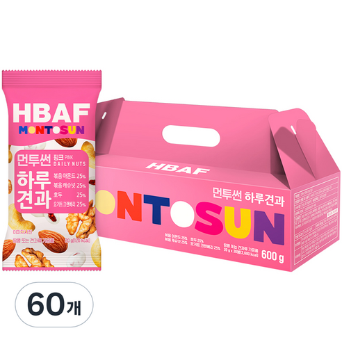 HBAF 바프 먼투썬 하루견과 핑크, 20g, 60개
