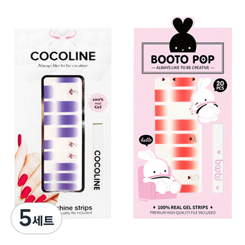 코코라인 붙이는 젤네일 스트립, COCO No 133, BOOTO No 19, 5세트