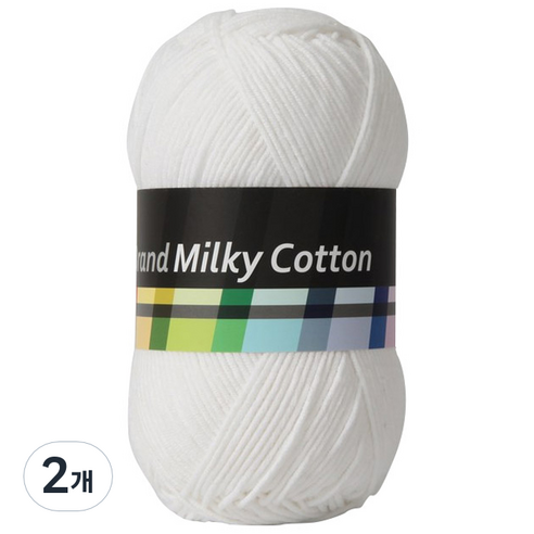 브랜드얀 밀키코튼 뜨개실 120g, 밀크, 2개