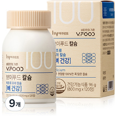 브이푸드 칼슘 영양제, 120정, 9개