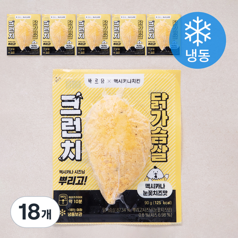 [로켓프레시] 바르닭 멕시카나치킨 크런치 닭가슴살 눈꽃치즈맛 (냉동), 90g, 1개입, 18개