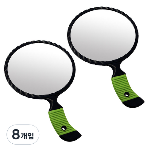 세븐스타 미로경 손거울 대형, 블랙+그린, 8개입