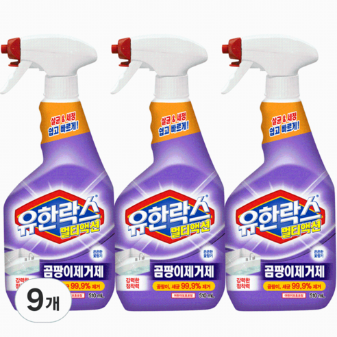 유한락스 멀티액션 곰팡이 제거제, 510ml, 9개