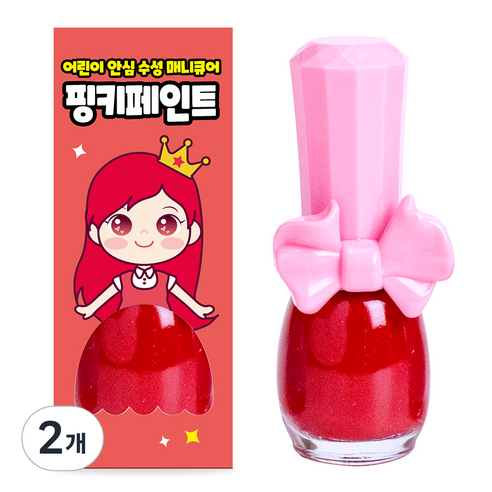 핑크공주 핑키페인트 유아매니큐어 어린이메니큐어, 2개, 빨간사과