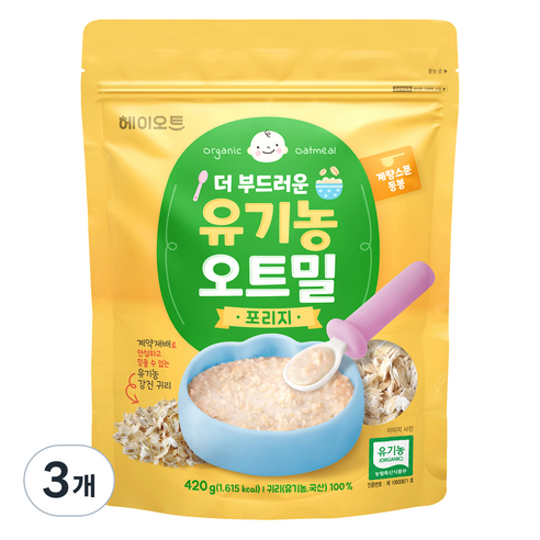 헤이오트 더 부드러운 유기농 포리지 오트밀 + 계량스푼 세트, 420g, 3개