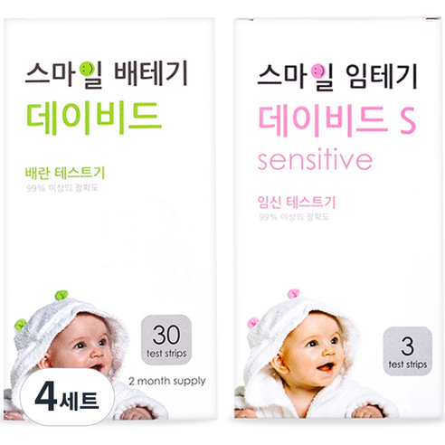 스마일랩 스마일 데이비드 배란테스트기 30p + 데이비드 S 임신테스트기 3p, 4세트, 30개입