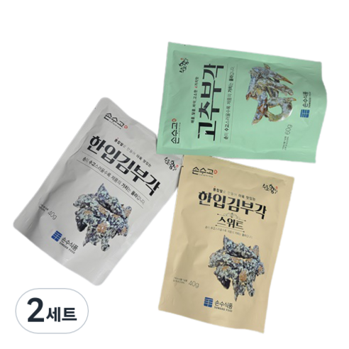 손수식품 손수고 고추부각 60g + 한입 김부각 40g + 스위트 40g 세트, 2세트