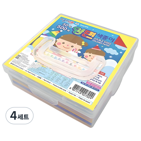 종이나라 양면색종이 + 플라스틱 케이스, 50색, 2000개